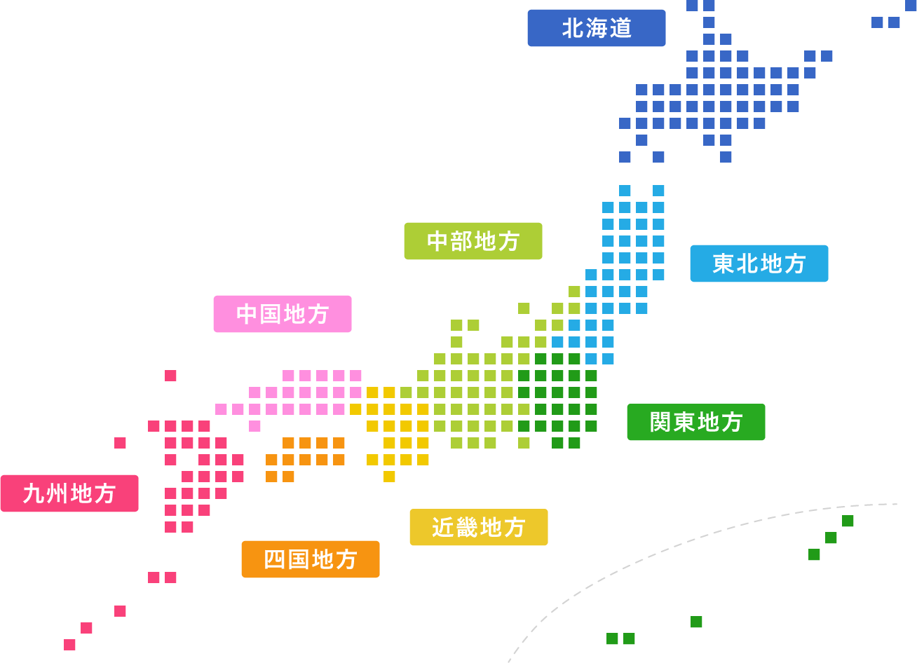 選ばれる理由１：日本唯一の全国組織